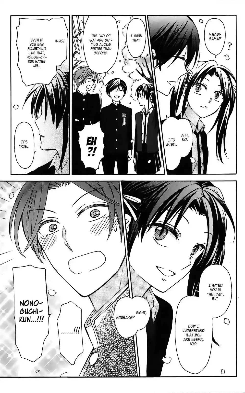 Oresama Teacher Chapter 128 5